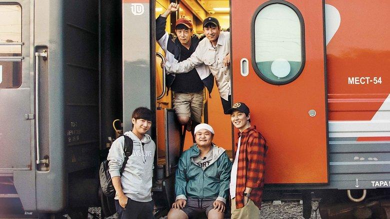 Trans-Siberian Pathfinders image