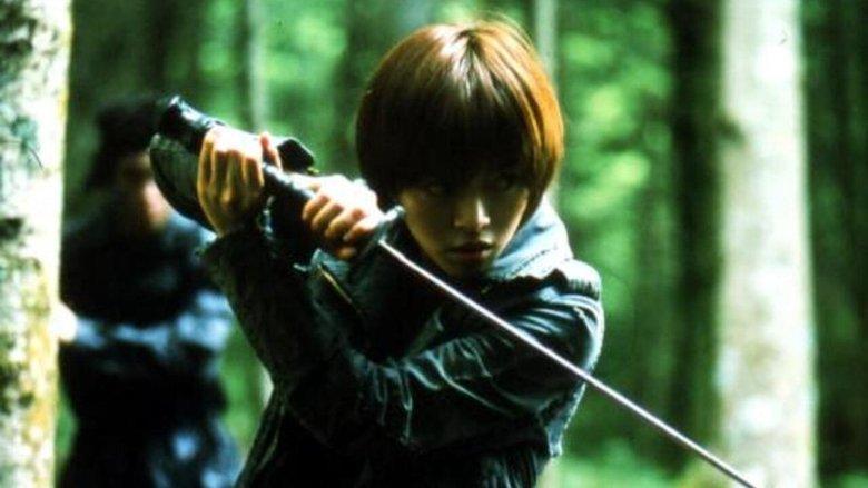 The Princess Blade image