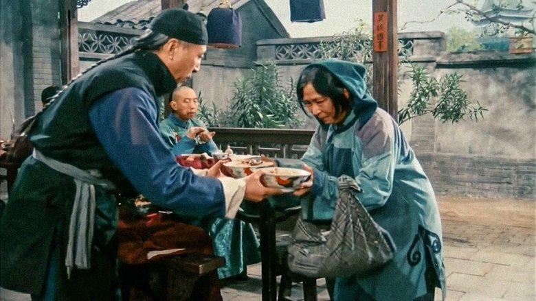 Teahouse image
