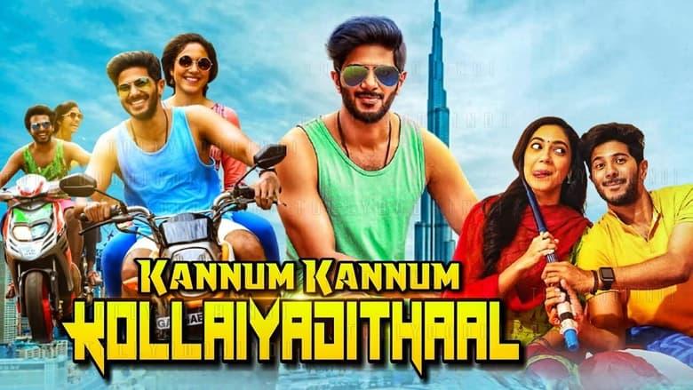 Kannum Kannum Kollaiyadithaal image