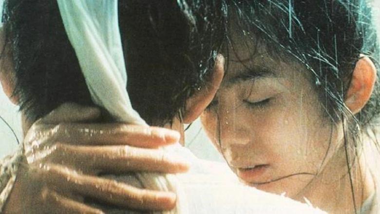 The Lovers image