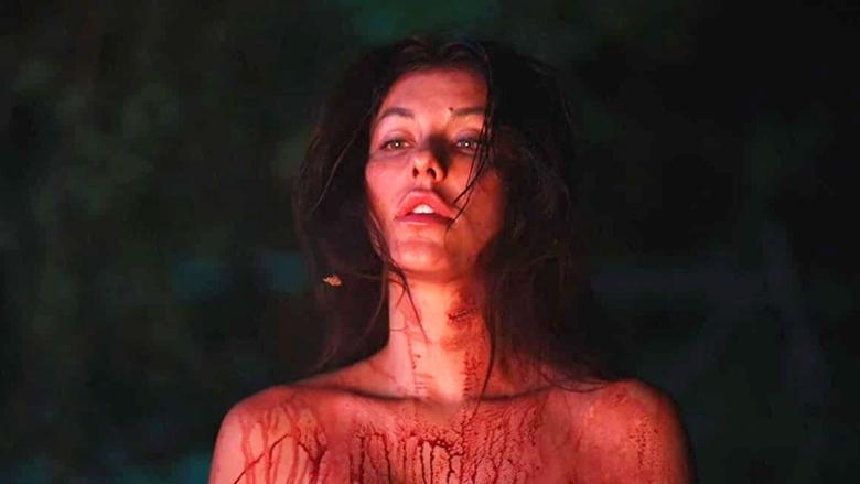 If She Screams image