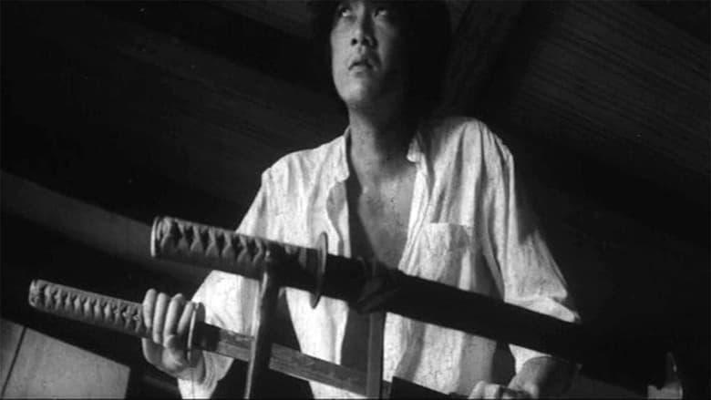 New Underground History of Japanese Violence: Vengeance Demon image