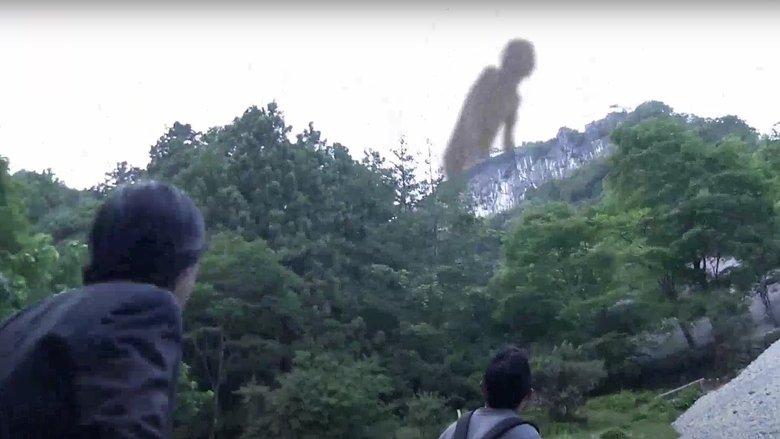 Senritsu Kaiki File Kowasugi! The Most Terrifying Movie in History image