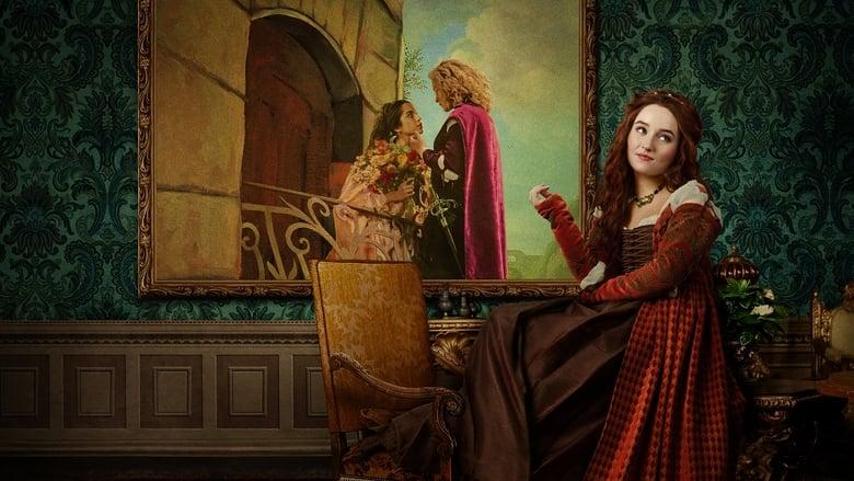 Rosaline image