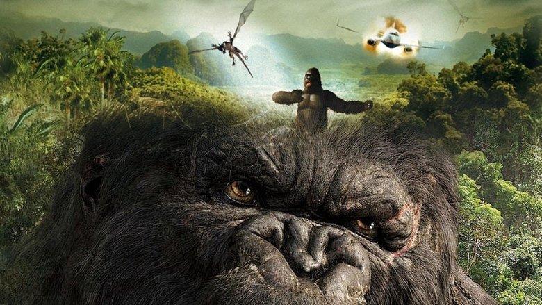 King of the Lost World image