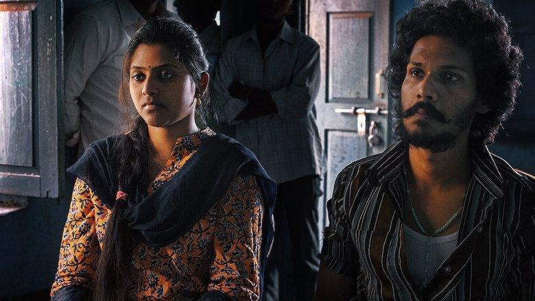 C/o Kancharapalem image