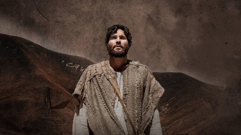 Jesus image