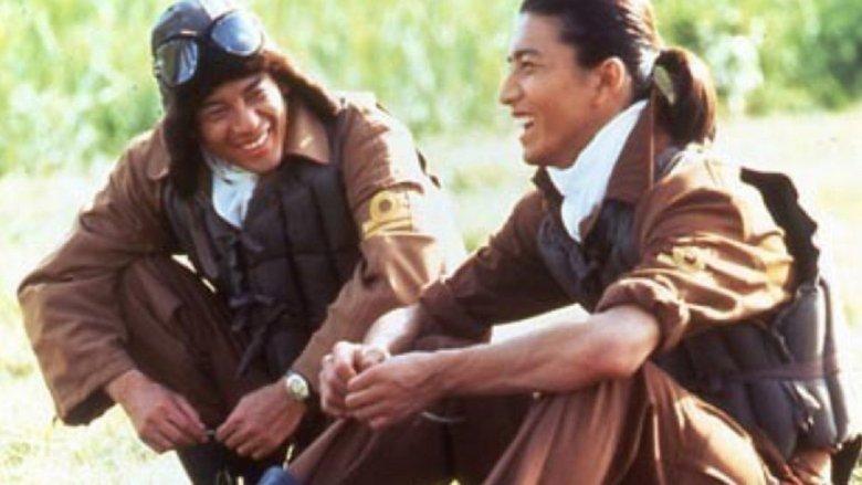 Fly Boys, Fly! image