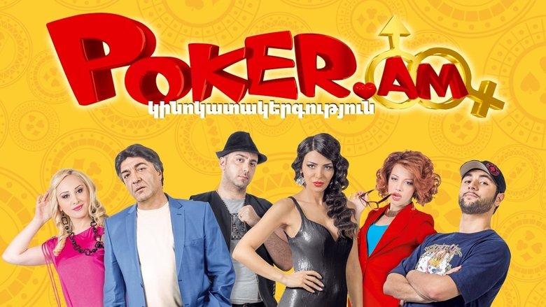 Poker.AM image