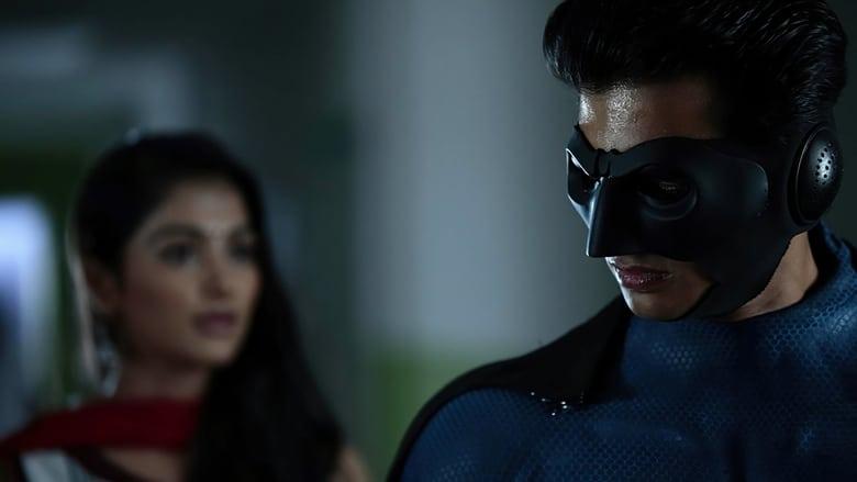 Mugamoodi image