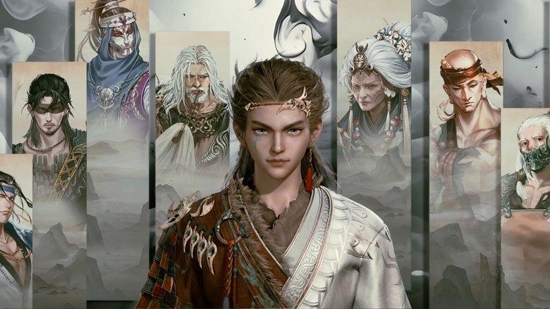 牧神记 image