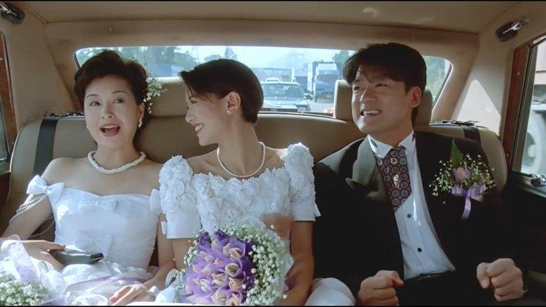 Just Married image