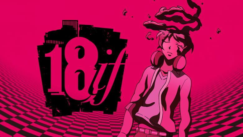 18if image