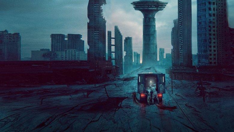 Undergods image