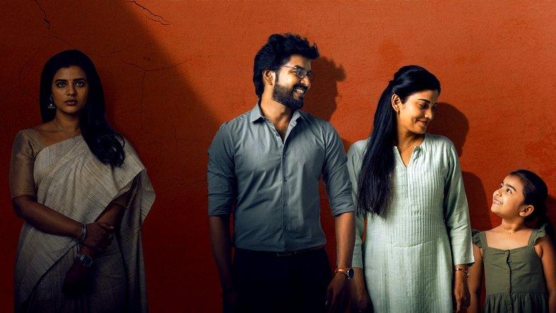 Theera Kaadhal image