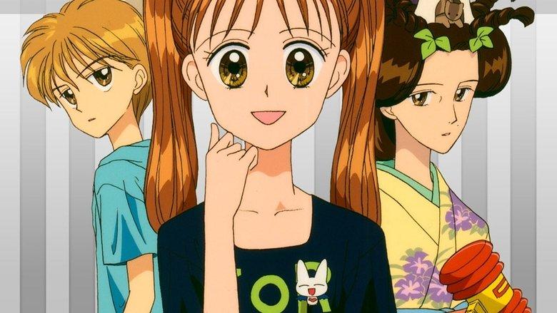 Kodocha image
