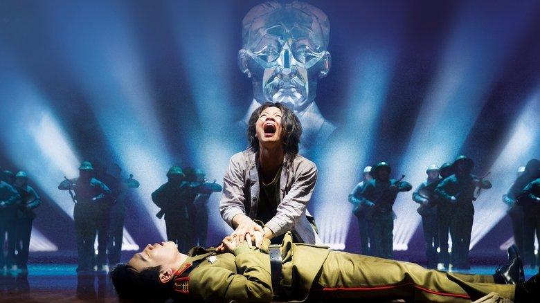 Miss Saigon: 25th Anniversary Performance image
