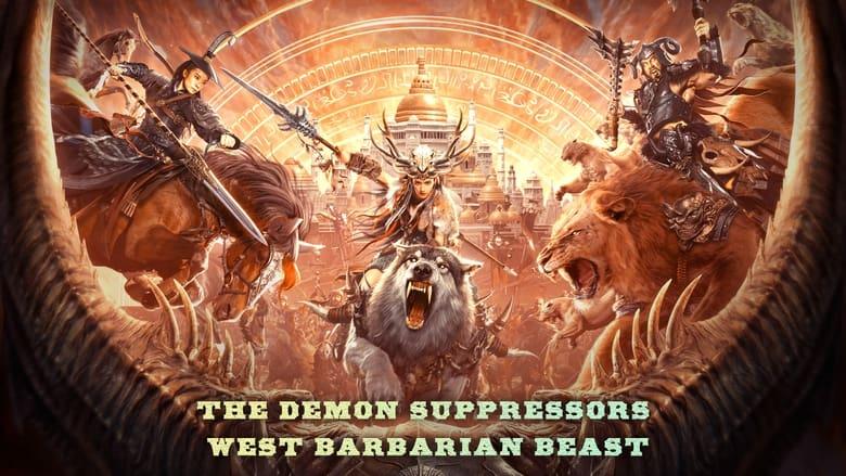 The Demon Suppressors: West Barbarian Beast image
