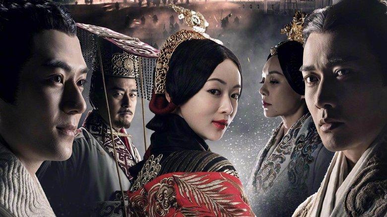 The Legend of Hao Lan image