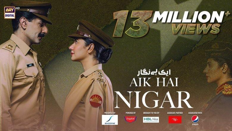 Aik Hai Nigar image