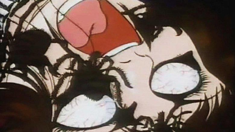 The Curse of Kazuo Umezu image