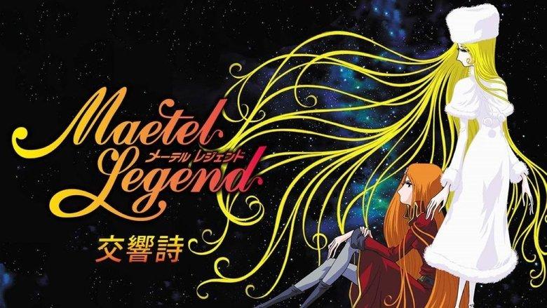 Maetel Legend image