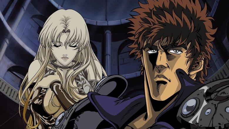 New Fist of the North Star: The Cursed City image