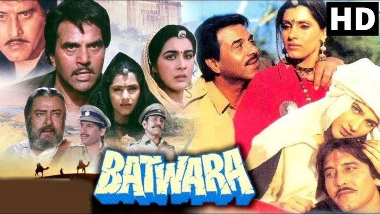 Batwara image