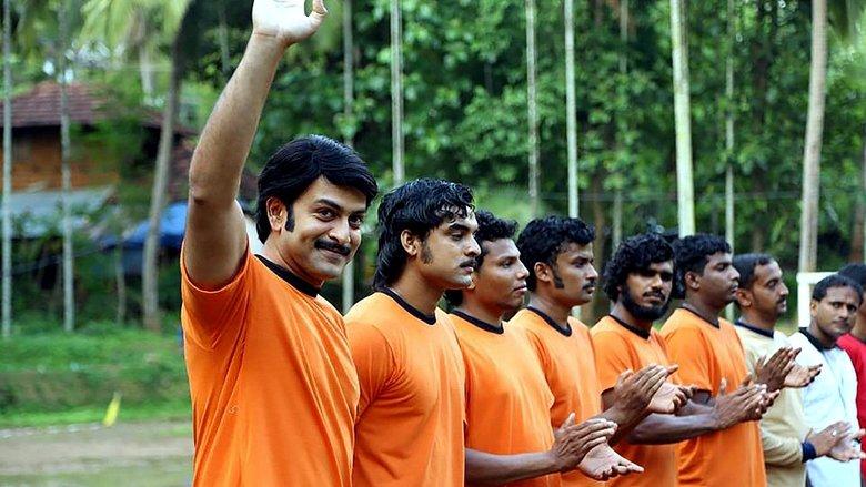 Ennu Ninte Moideen image