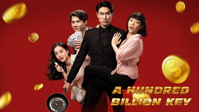A Hundred Billion Key image
