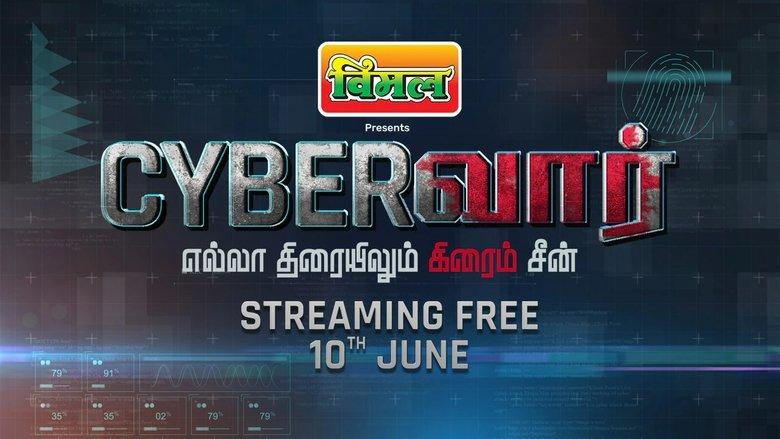Cyber Vaar image