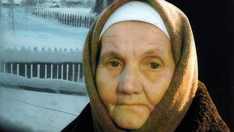Grandma image