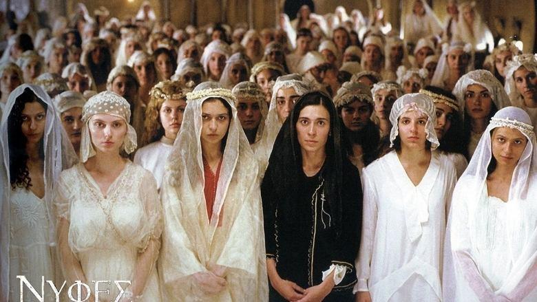 Brides image