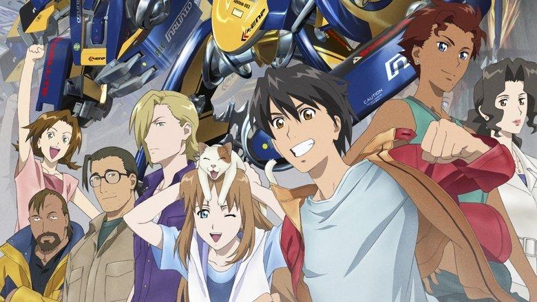 IGPX: Immortal Grand Prix image