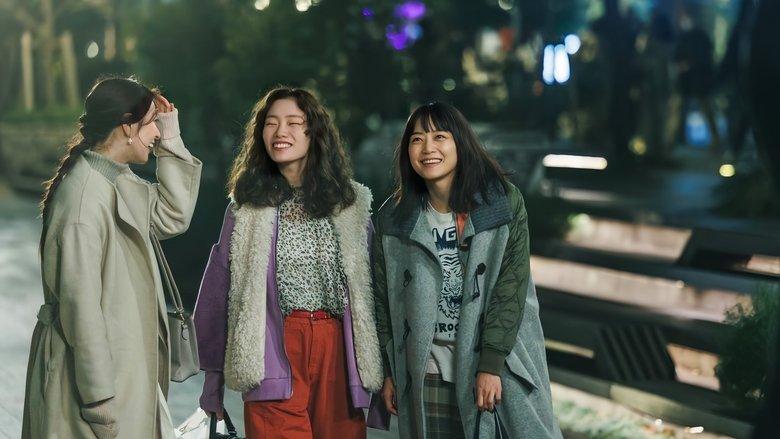 The Ex-idol, Stuck in Life, Decided to Live with a Complete Stranger image