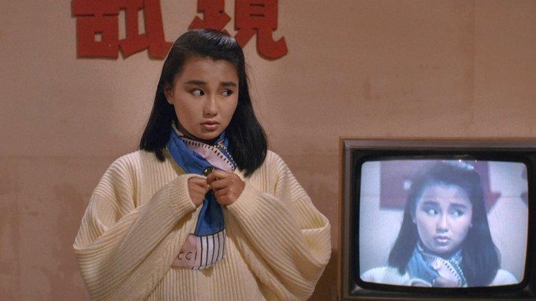 Girl with the Diamond Slipper image