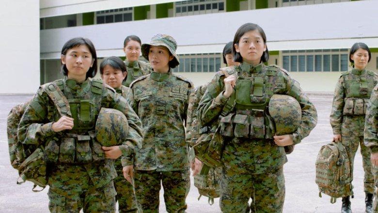 Ah Girls Go Army image