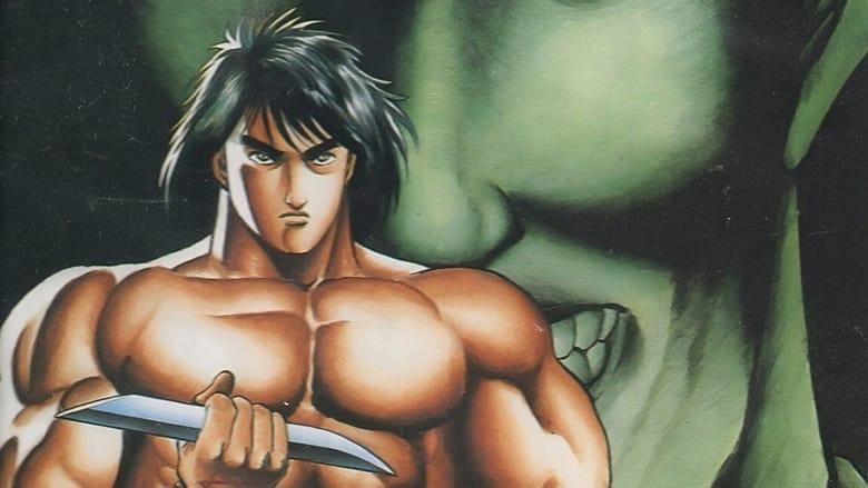 Riki-Oh 2: Child of Destruction image