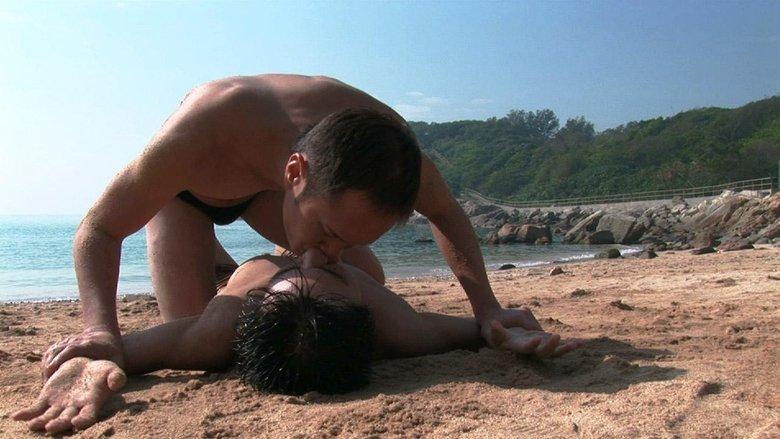 End of Love image