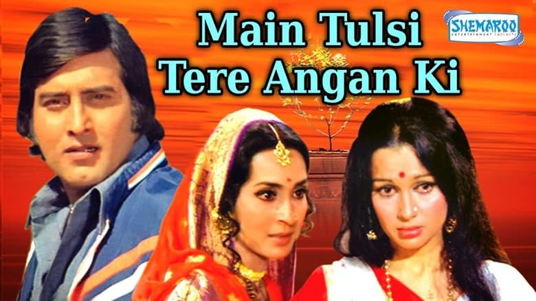 Main Tulsi Tere Aangan Ki image