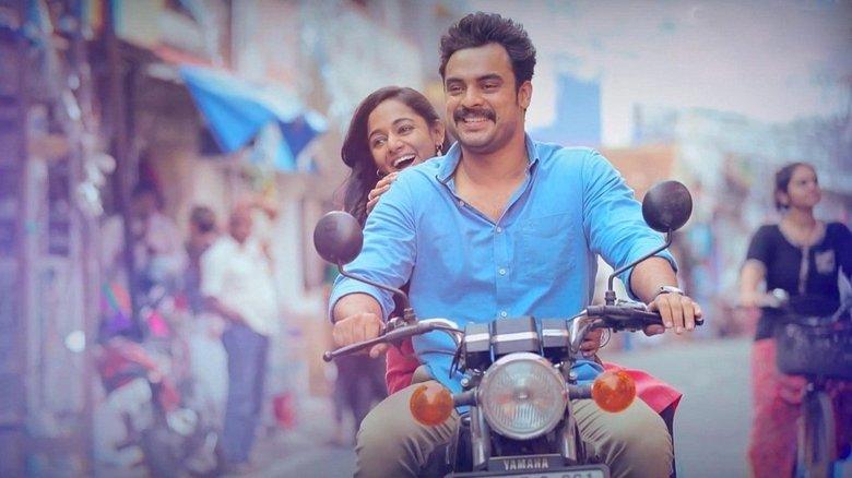 Tharangam image