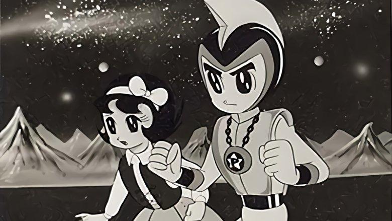 Prince Planet image