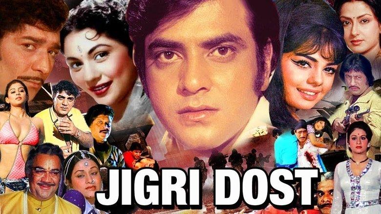 Jigri Dost image