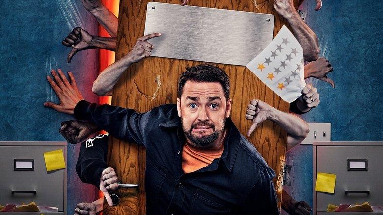 The Complaints Department image