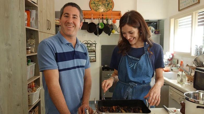 In Search of Israeli Cuisine image