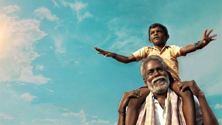 Seththumaan image