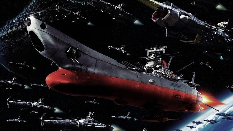 Space Battleship Yamato image