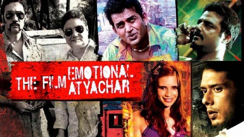 The Film Emotional Atyachar image