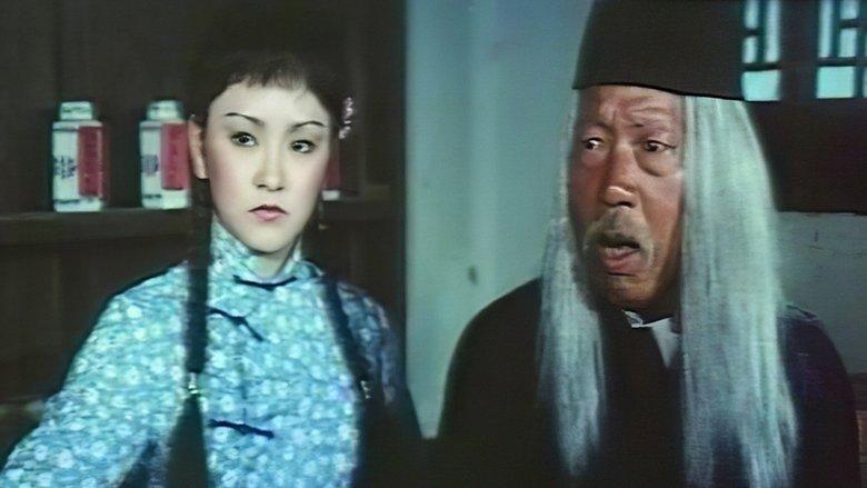 Drunken Master Strikes Back image